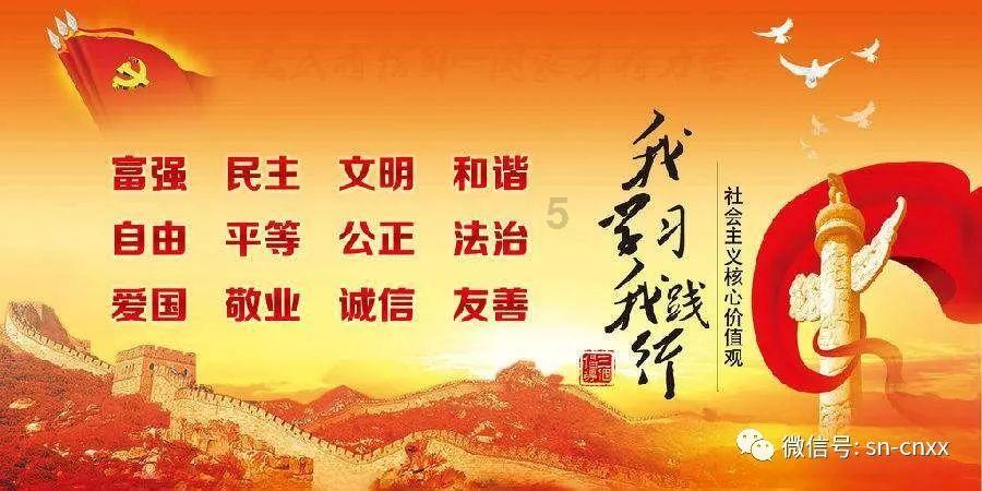 浙江全面推进公安工作现代化先行